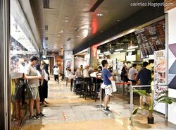 Icon Village (D2), Retail #591799411